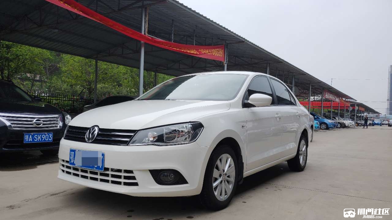 15年1.6自动捷达出售