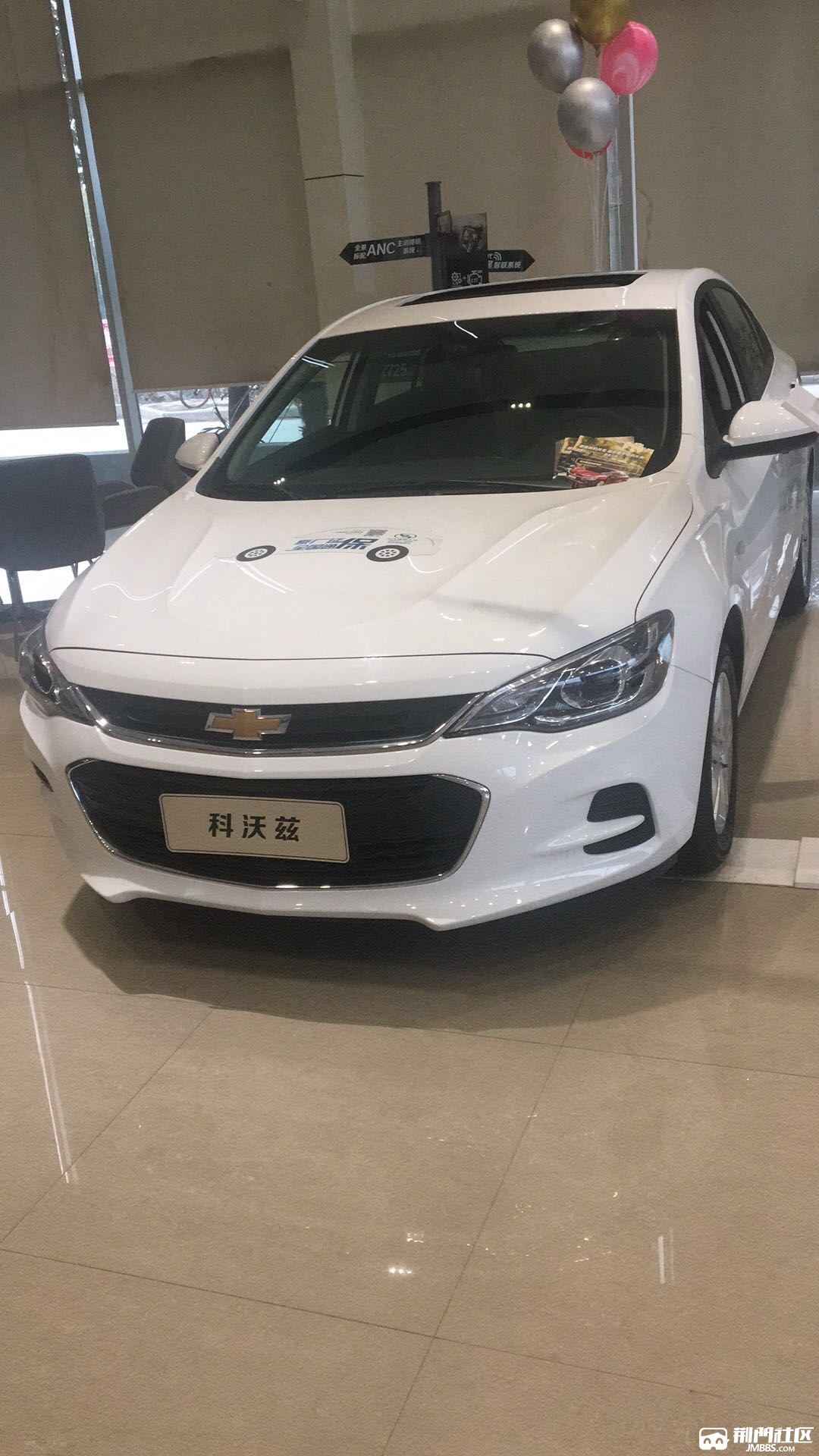99万 雪佛兰科沃兹自动挡