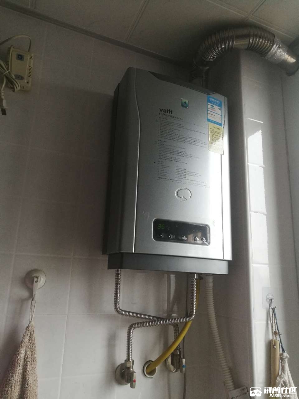 燃气热水器12l功能完好处理价200元