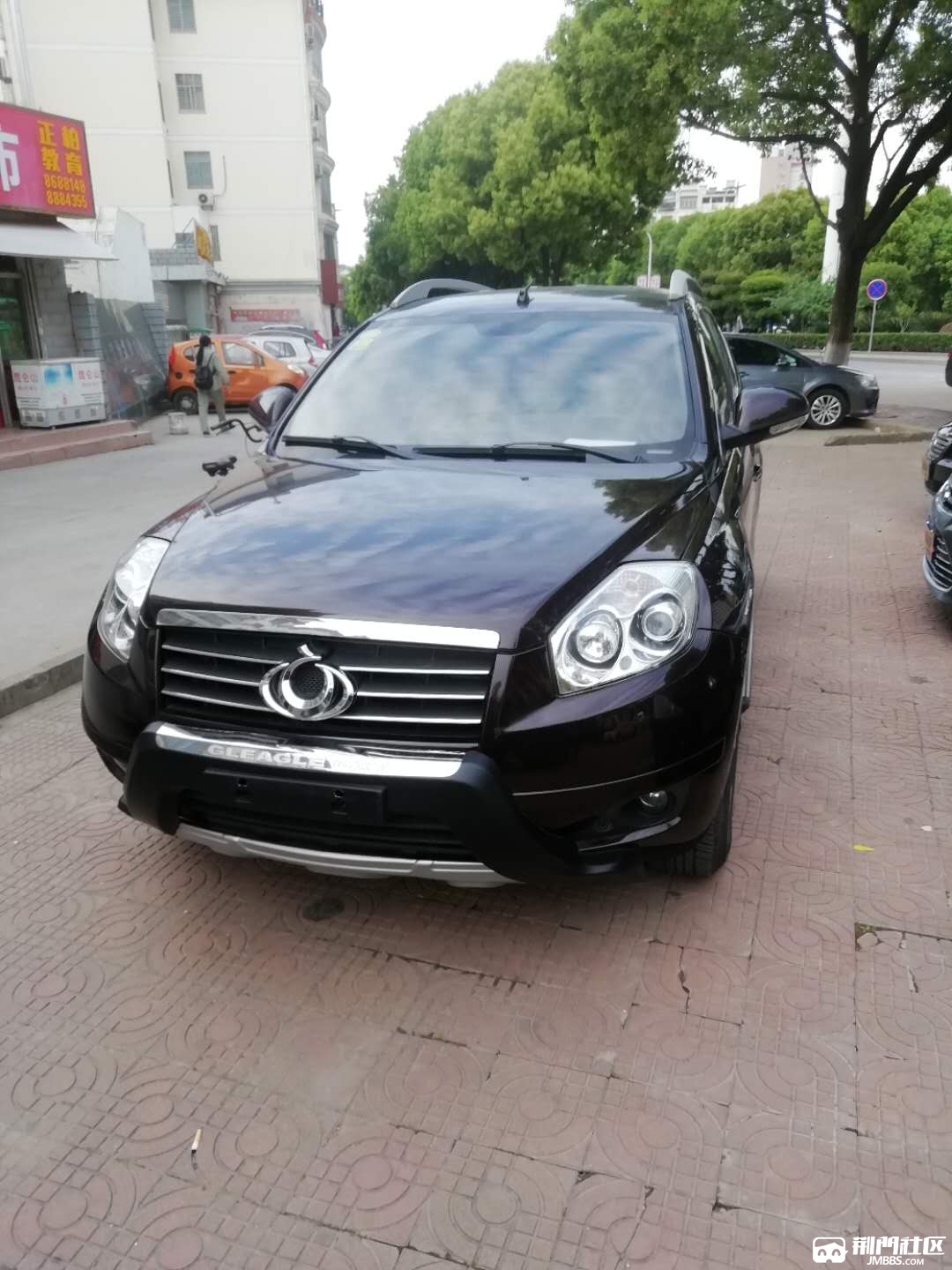 [私家车]自用一手14年全球鹰三万多