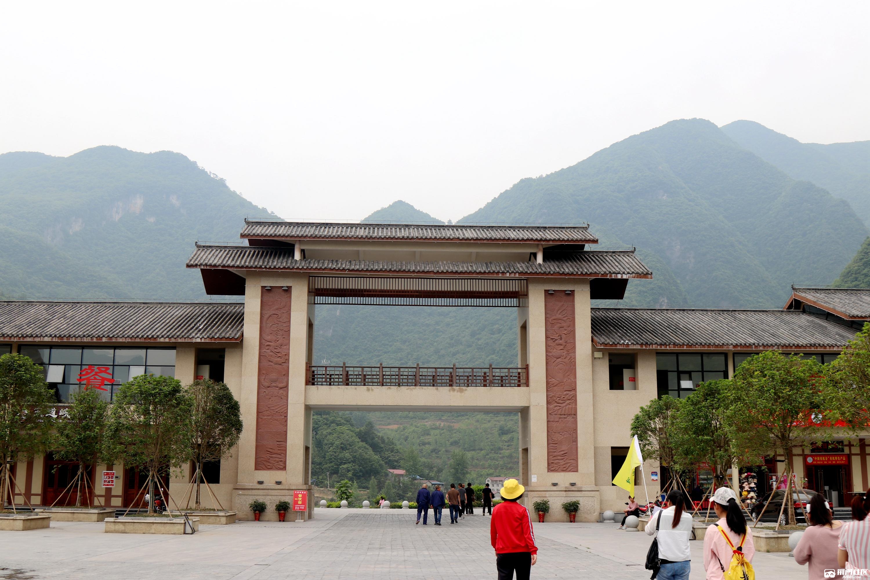 5月12日游保康五道峡景区 - 旅游户外 - 荆门社区 - 强势媒体 荆门