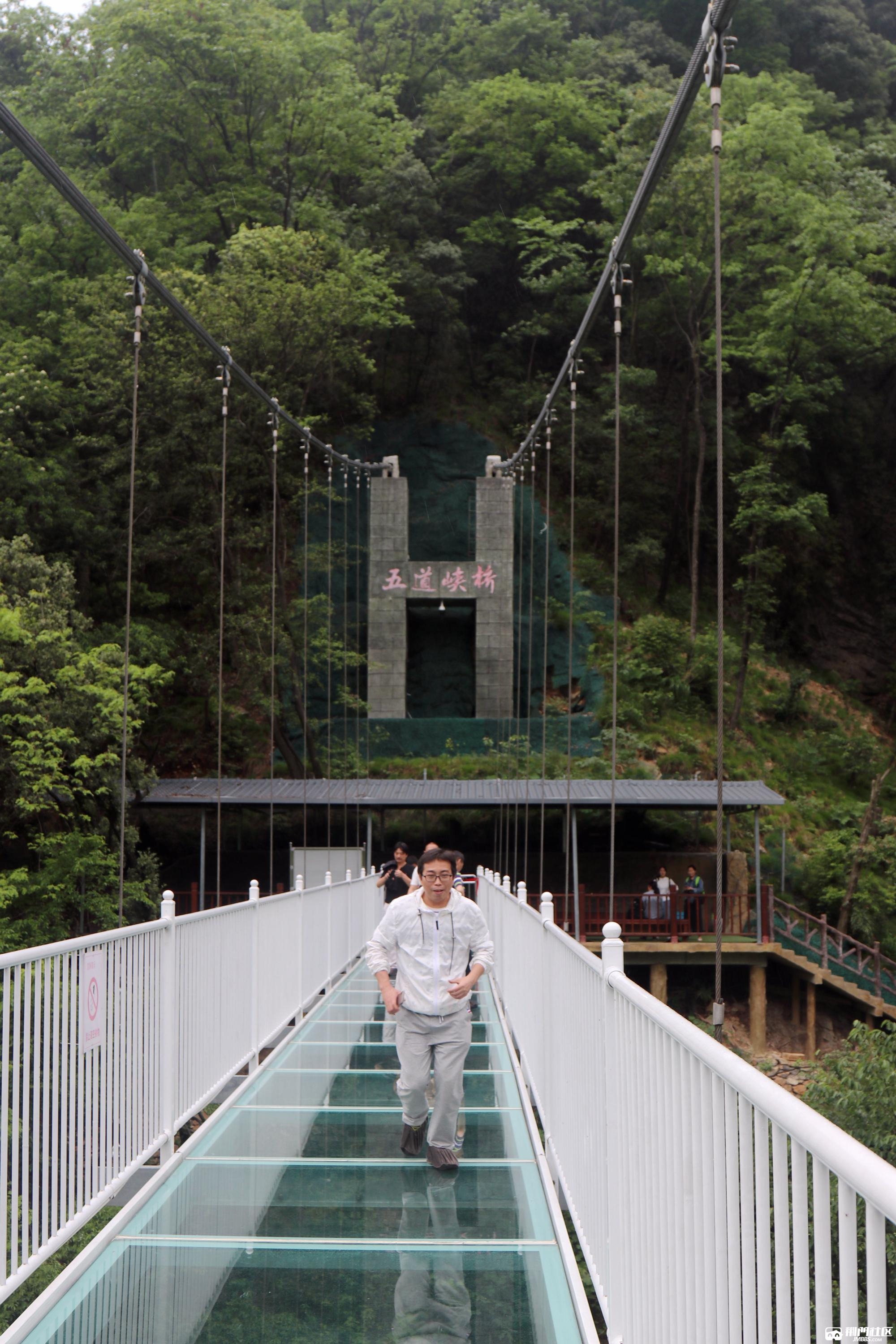 5月12日游保康五道峡景区