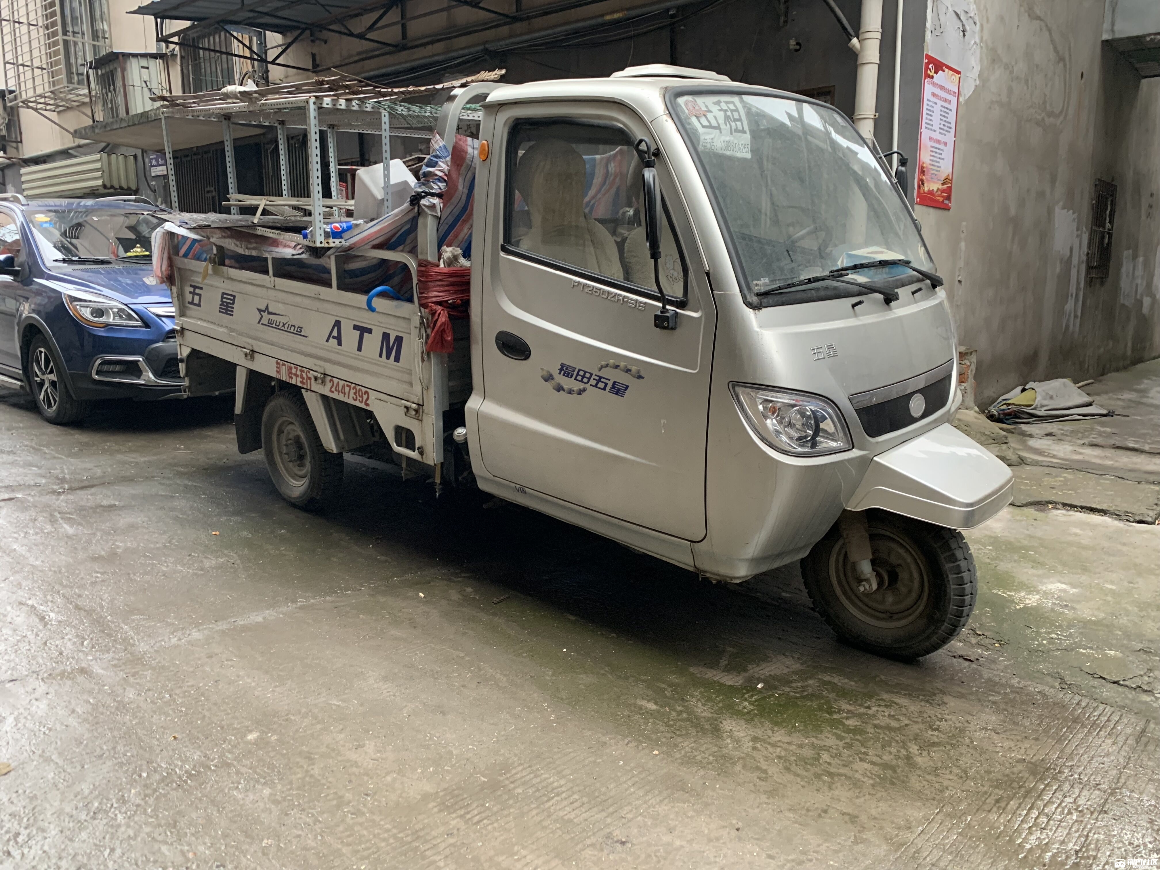 九成新三轮货运车出售 致富神器 - 二手车交易 - 荆门社区 -