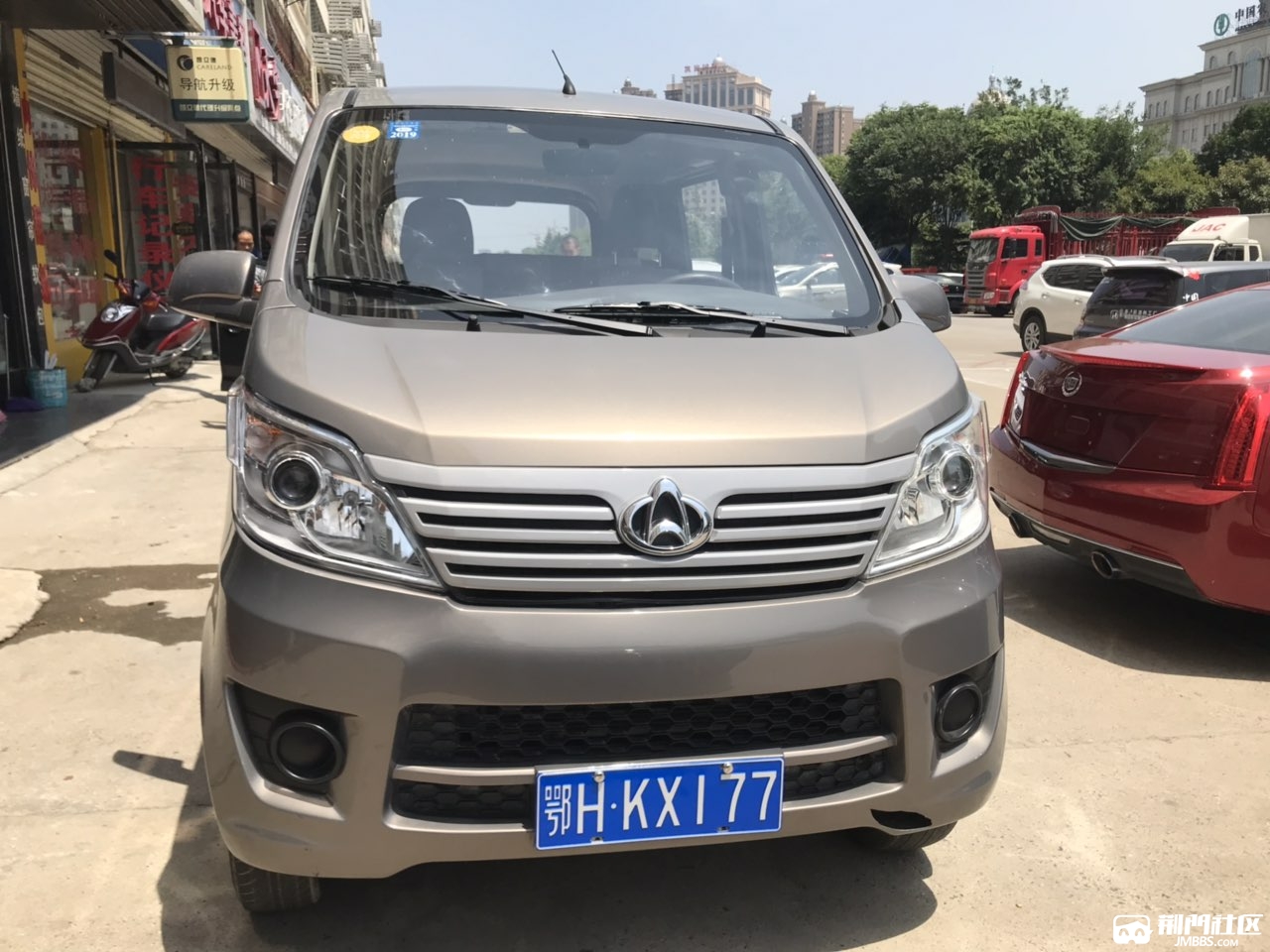 个人一手长安之星三代原厂油汽两用,低价出售