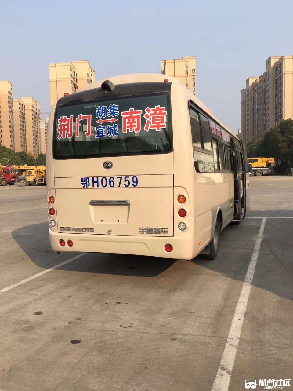 车讯:荆门至南漳每天早上荆门北站7:00发车每天下