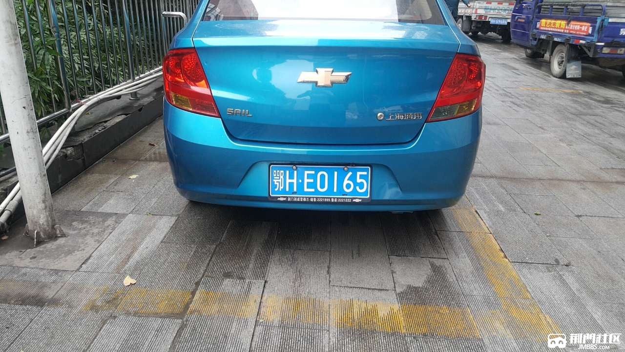 互助找车牌帖社友们的车牌还好吗