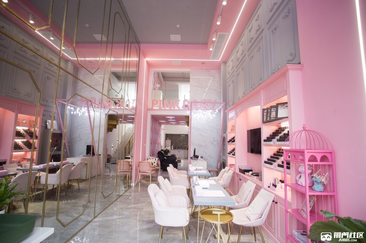 pinkbaby美甲美睫全国连锁店荆门店招小伙伴