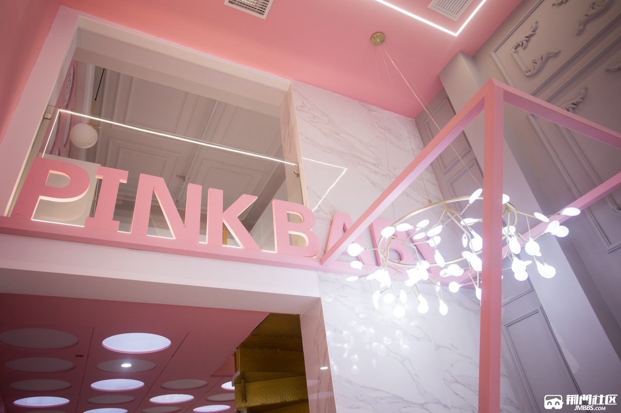 pinkbaby美甲美睫全国连锁店荆门店招小伙伴
