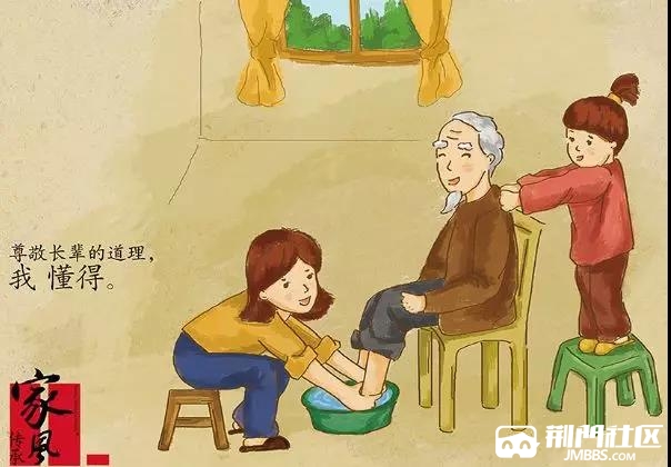 [安博教育]当孩子不懂得尊重父母怎么办?