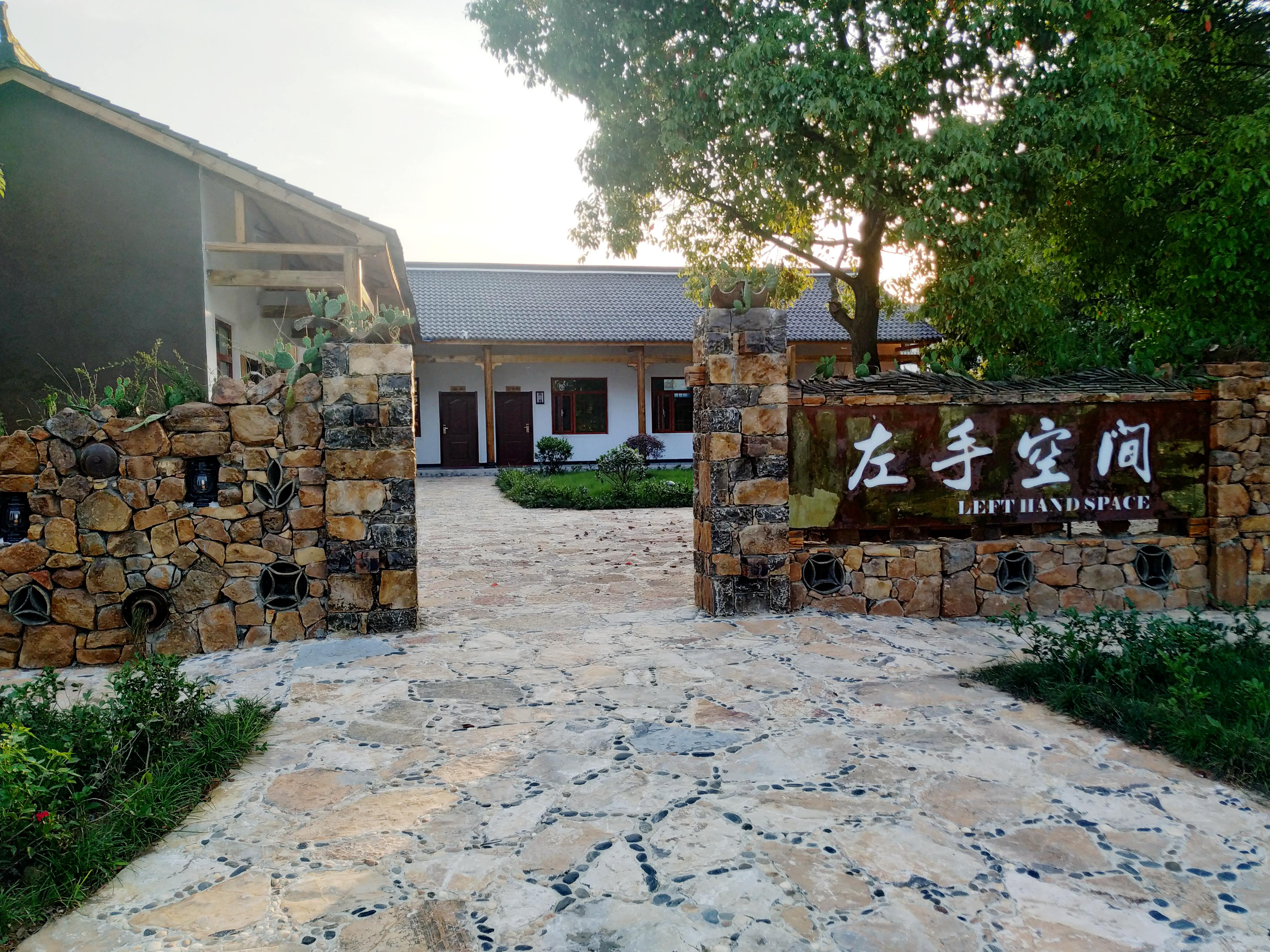 走进钟祥石牌镇横店村---钟祥女诗人余秀华的家乡