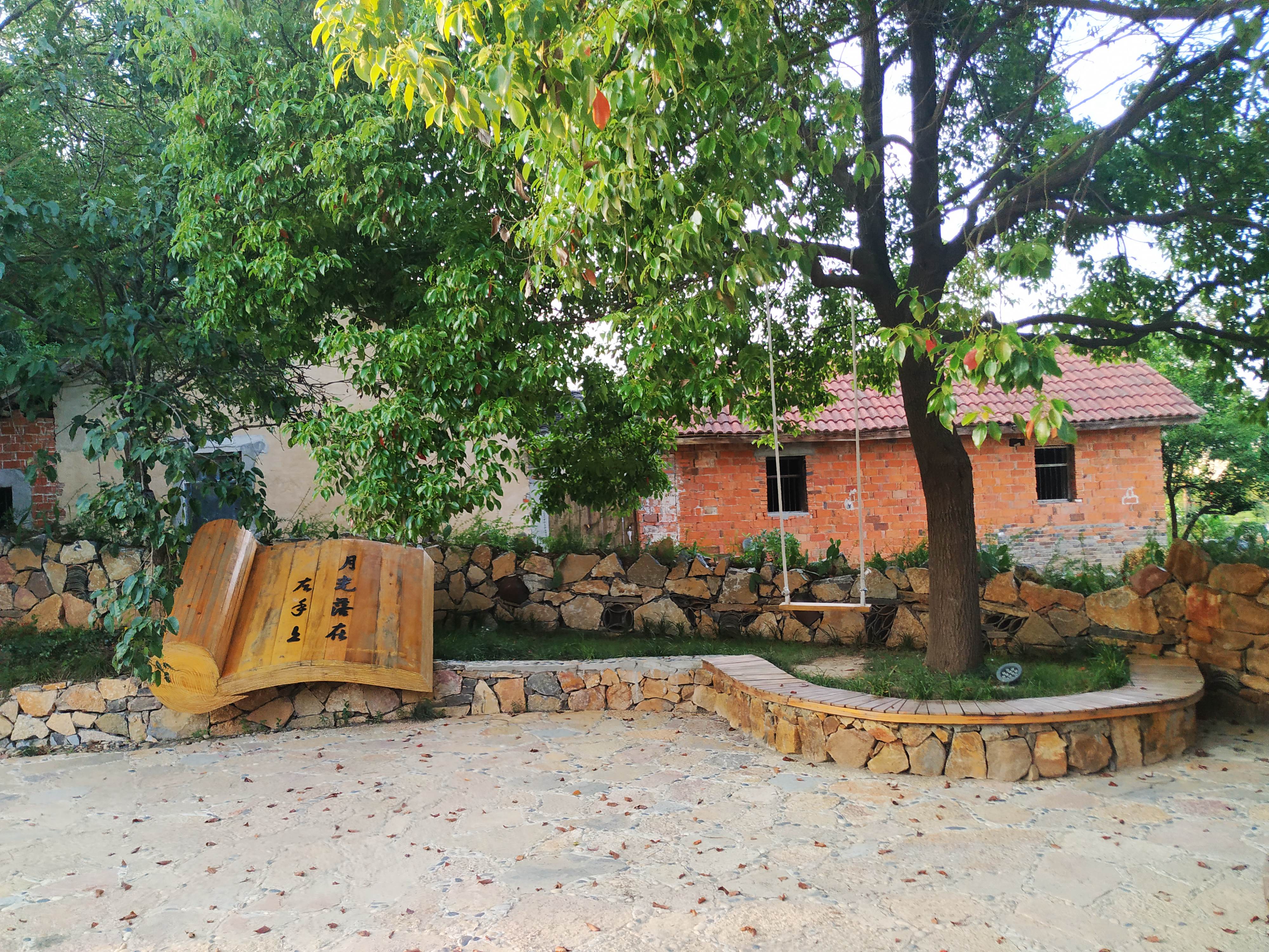 走进钟祥石牌镇横店村---钟祥女诗人余秀华的家乡