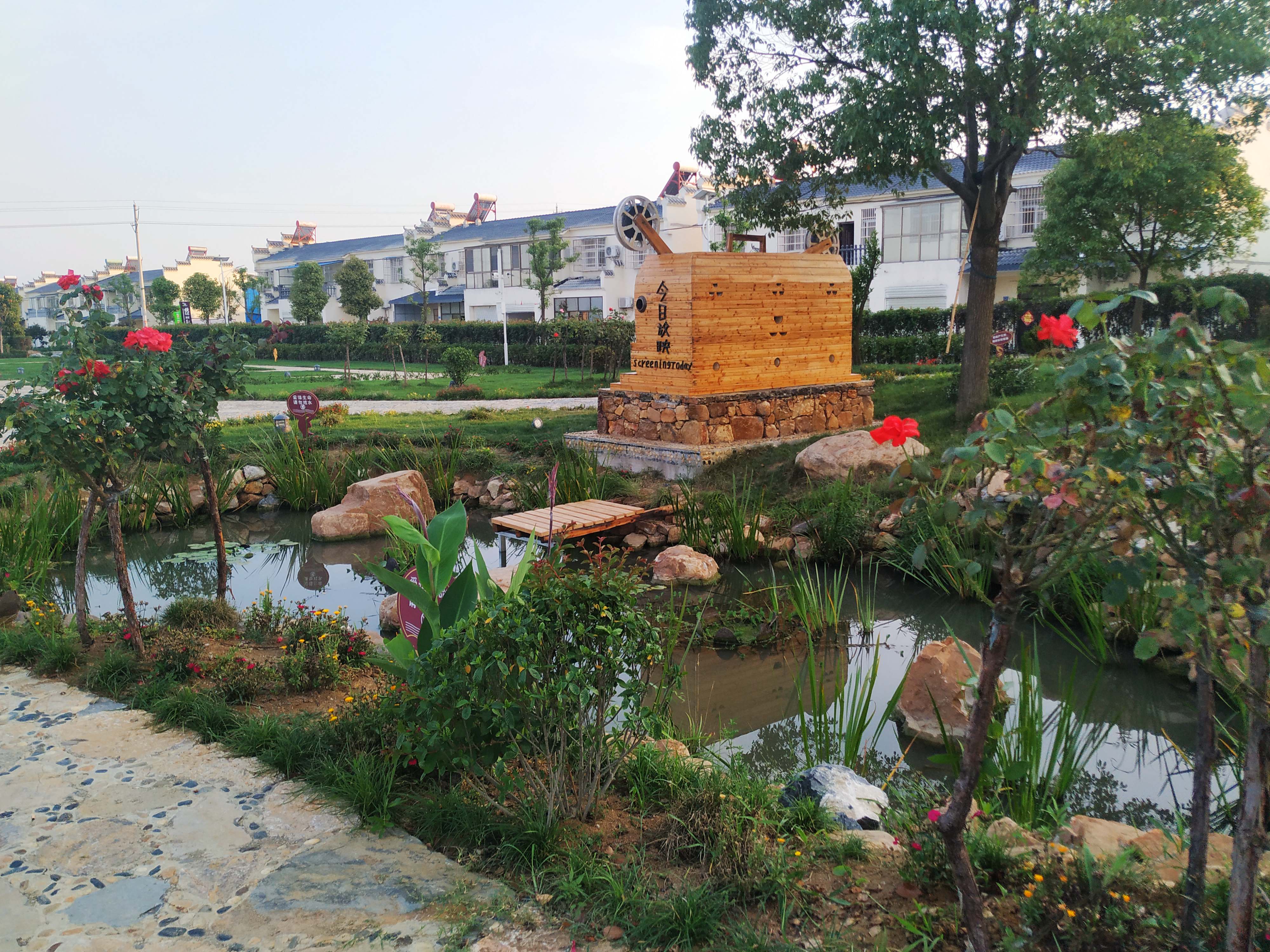 走进钟祥石牌镇横店村---钟祥女诗人余秀华的家乡