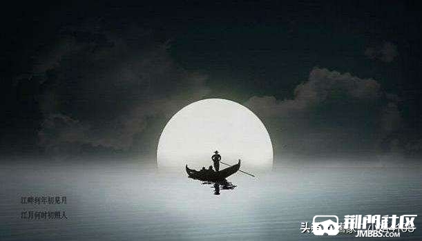 朦胧月夜荡孤舟,露重秋寒伴泪眸.心寂犹伤悲旧事,一