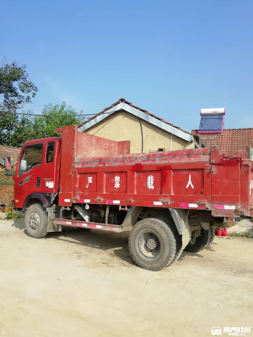 出售王牌4100自卸车