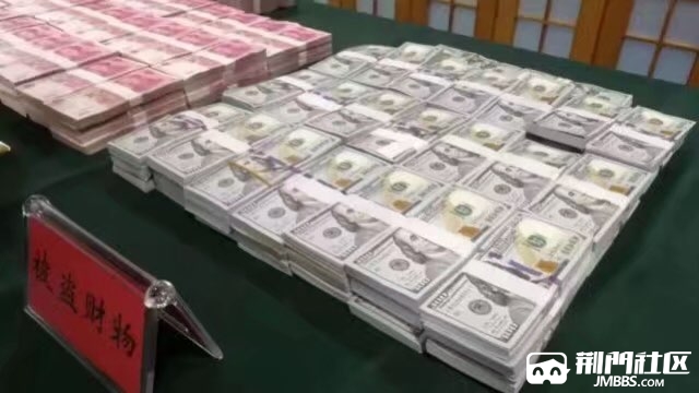 500万美元图片