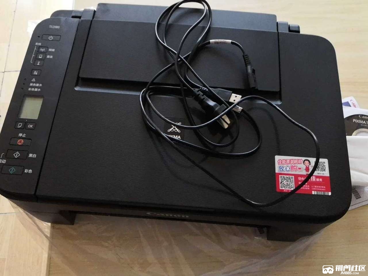 佳能ts3180彩色喷墨照片连供打印机一体机手机无