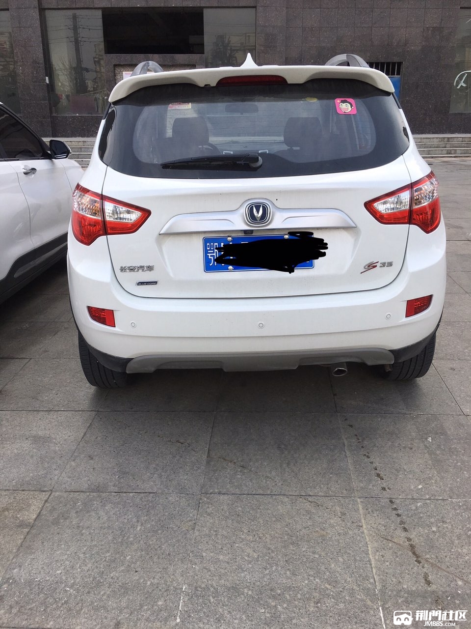 16年长安cs35小型越野车,四条新胎,导航天窗雷