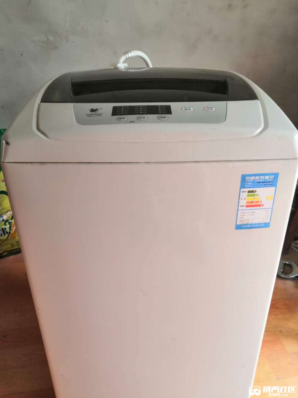 小天鹅波轮洗衣机55公斤8成新