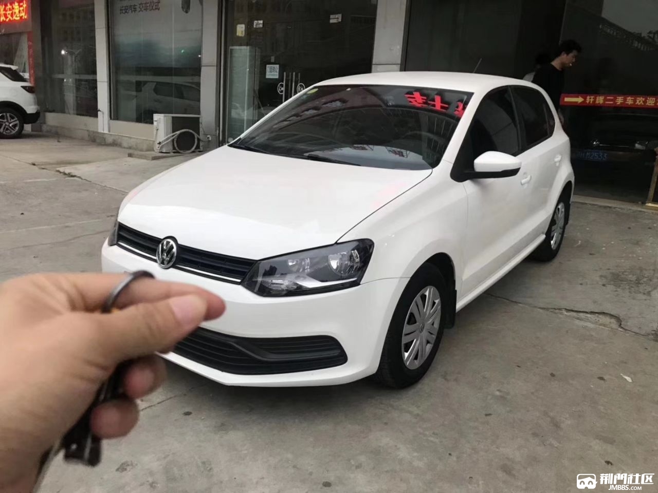 17年大众菠萝 - 二手车交易 - 荆门社区