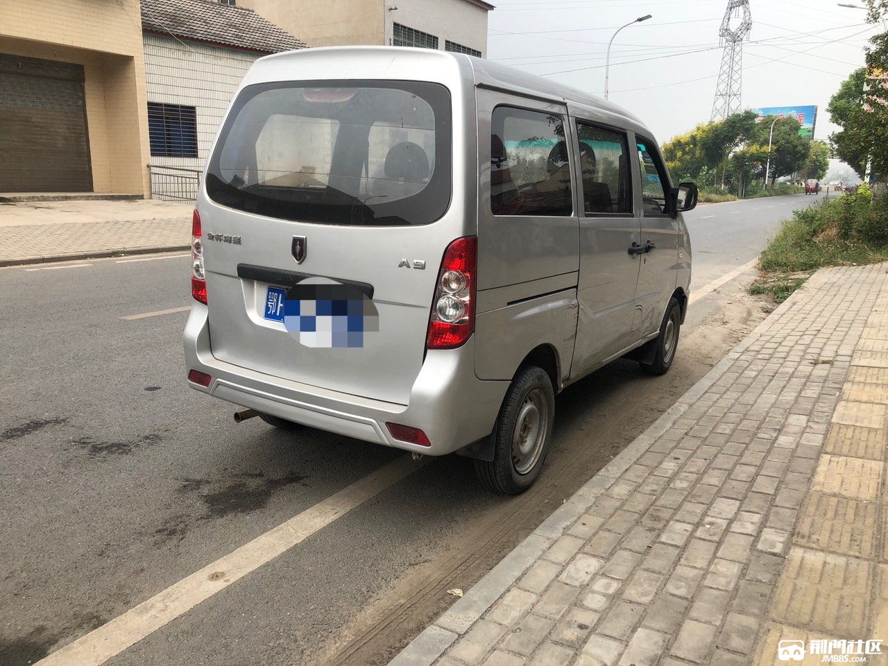 14年差两天金杯a9面包车