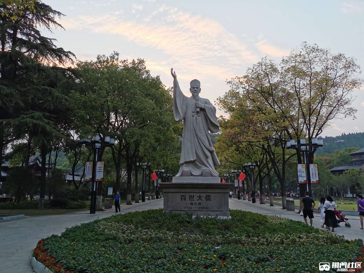 龙泉公园儿时的记忆