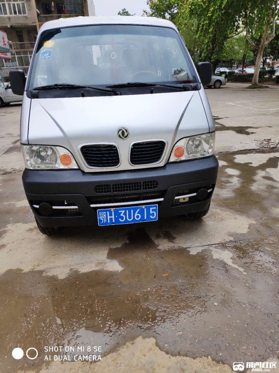 出售2012年东风小康k02l双排小货车