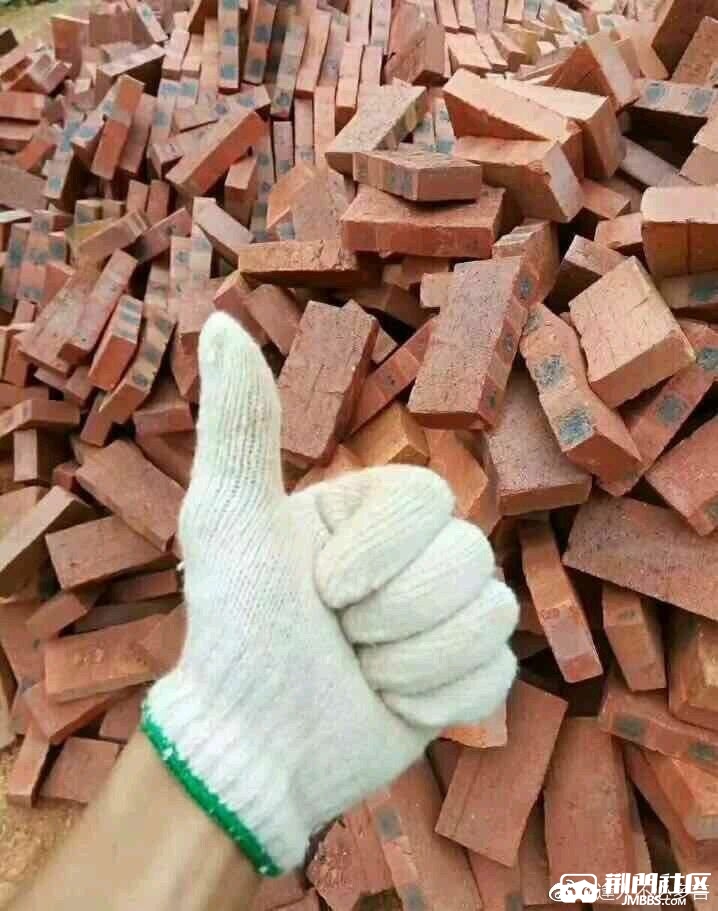 早上好起床搬砖了