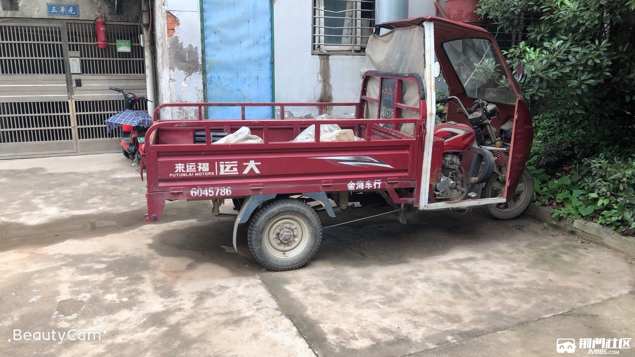大运三轮车出售证件齐全1500转