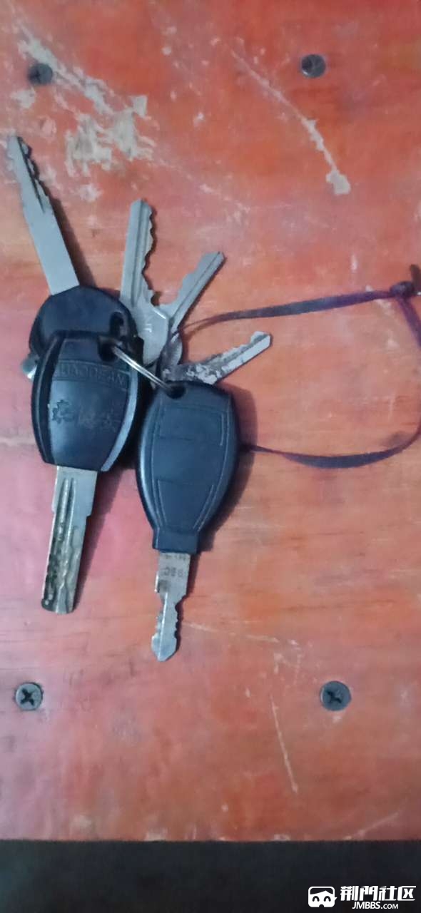              鉴于这种经常丢钥匙