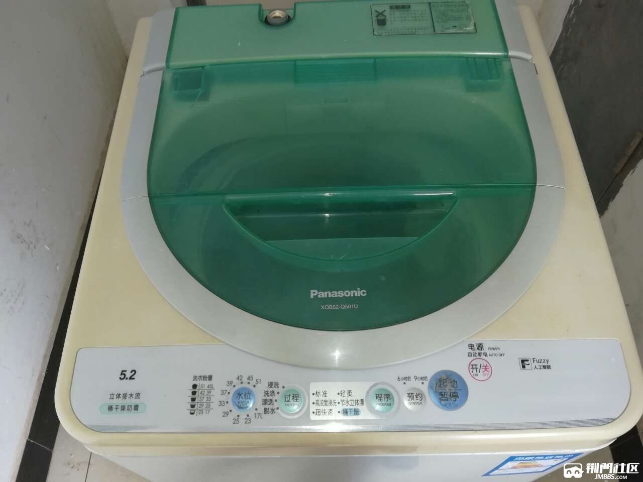出台松下全自动洗衣机