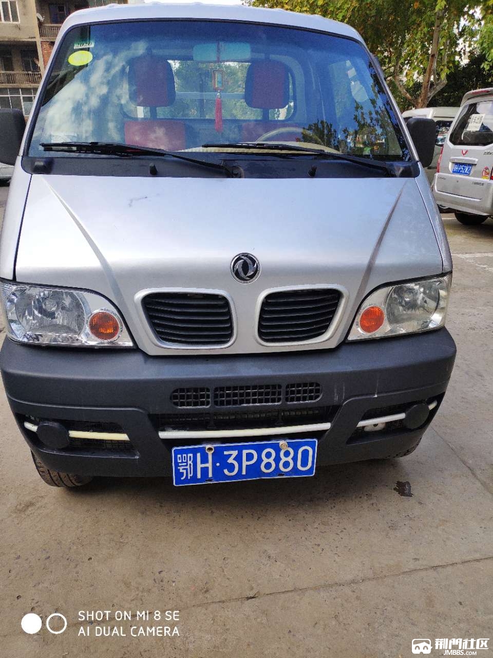 出售2012年东风小康k01单排货车