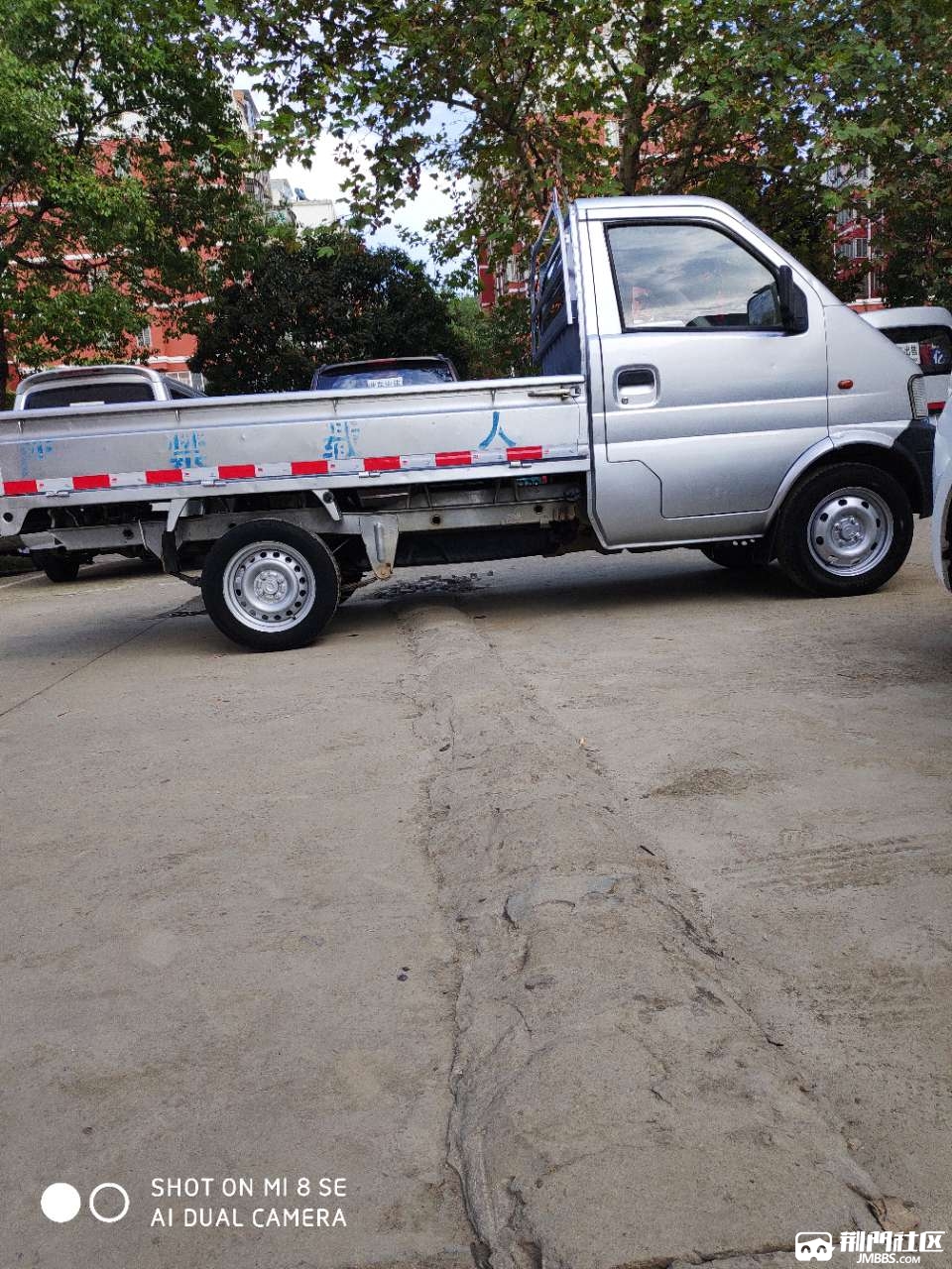 出售2012年东风小康k01单排货车