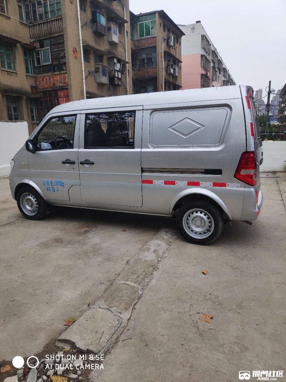 出售东风小康k05拉货车