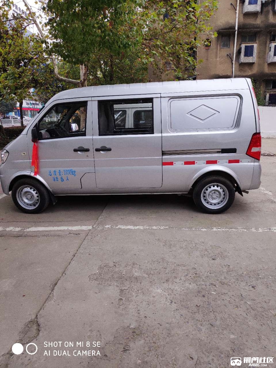 出售2016年东风小康k05s拉货面包车