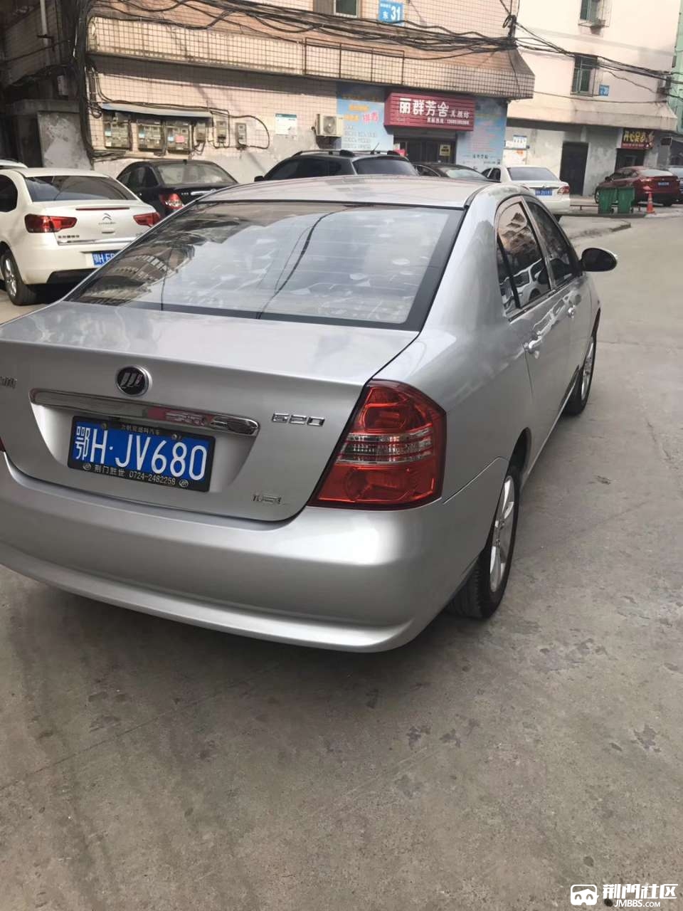 12年极品力帆620,油气两用,真皮座椅,导航,倒