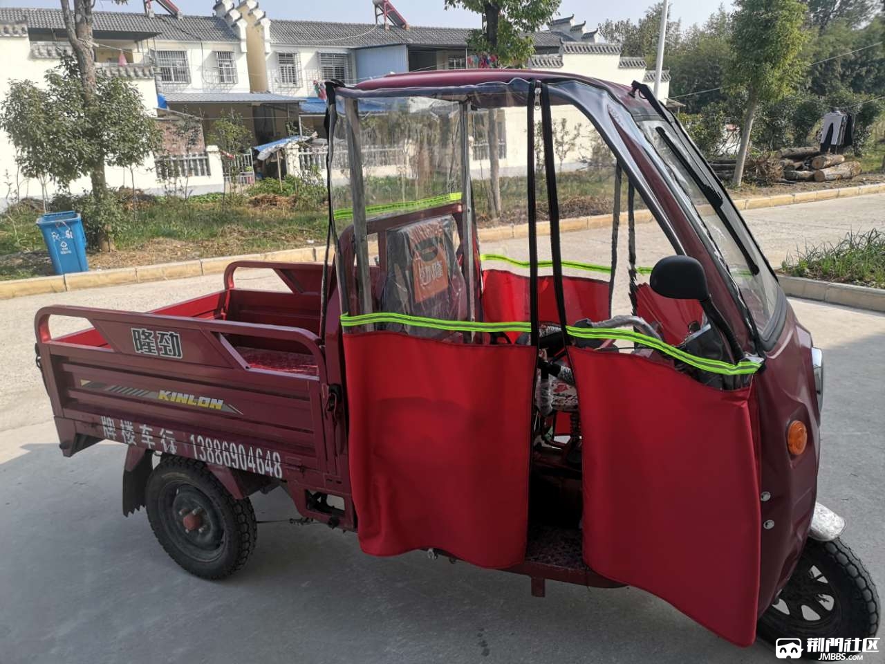 九成新110型三轮摩托车出售