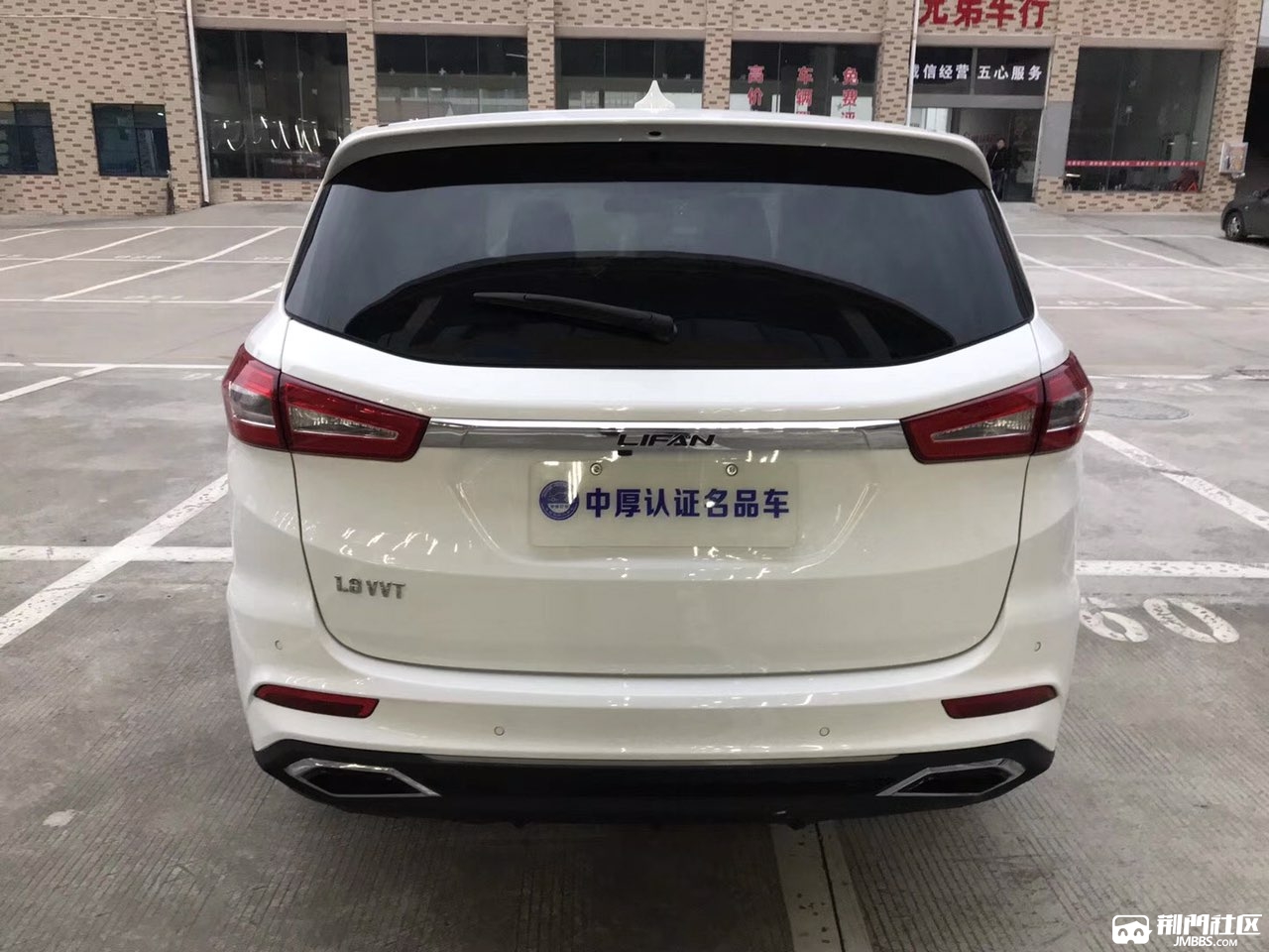 2018上牌力帆7座豪华大商务