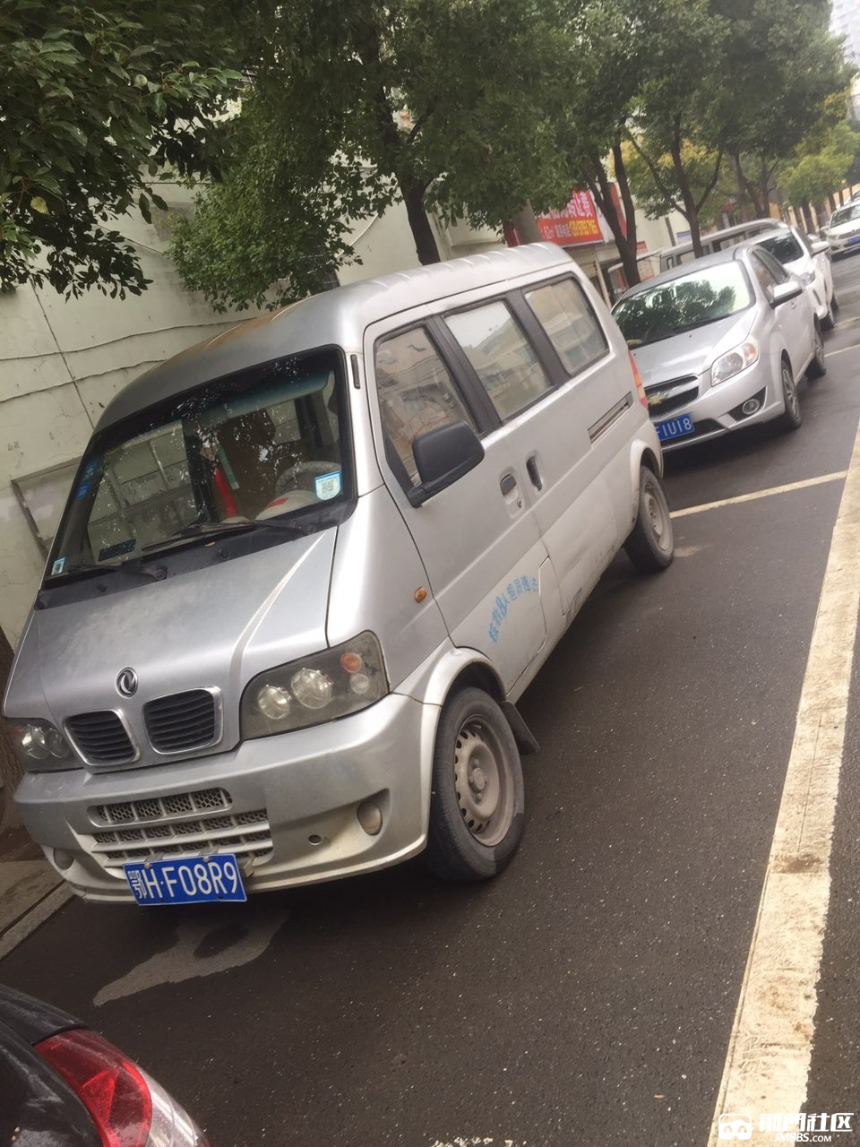 求购一辆烂面包车