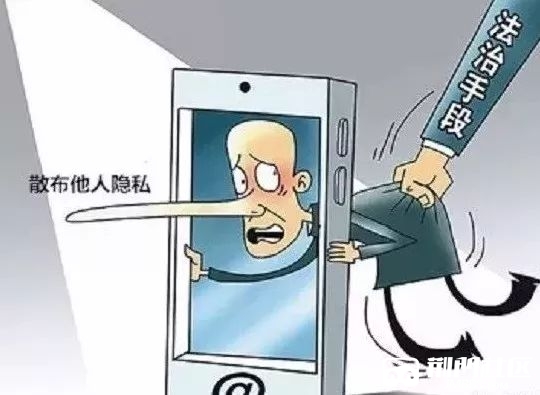 近日 一女子因散布他人隐私 而被行政拘留10日 网络图 涉案女子为张某