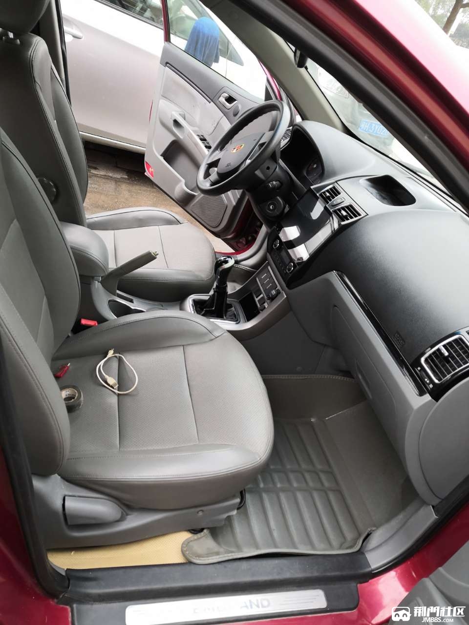 低价售帝豪ec715