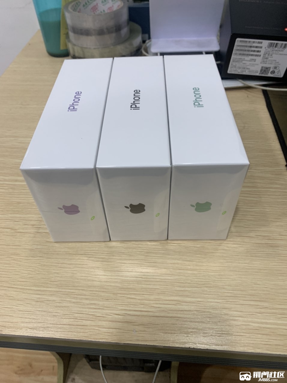 苹果11包装盒实图图片