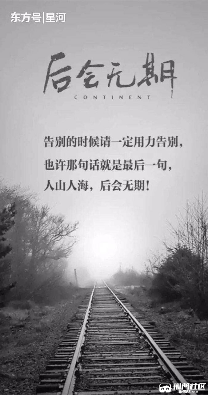 伤过心的人再也回不去了!