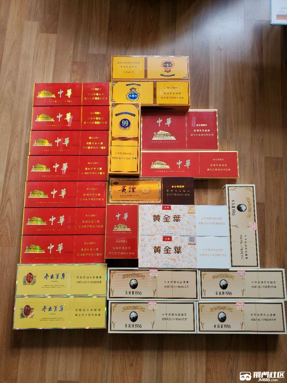 封闭了这么多天,家里烟的库存还有不少