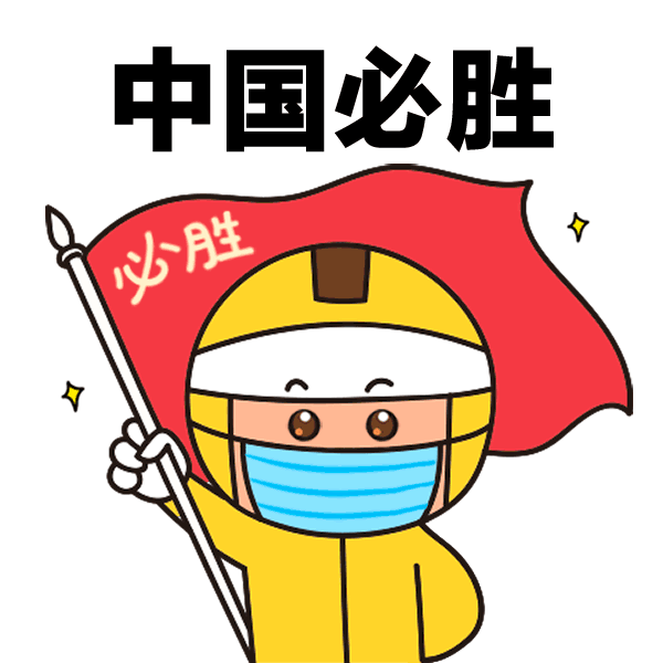 美团外卖招聘骑手