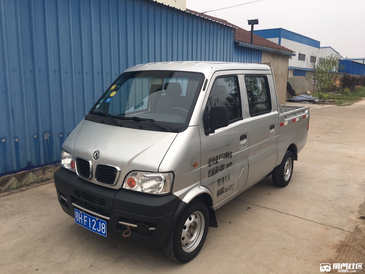 13年东风微货 - 二手车交易 - 荆门社区 - 强势媒体 荆门门户 【官网