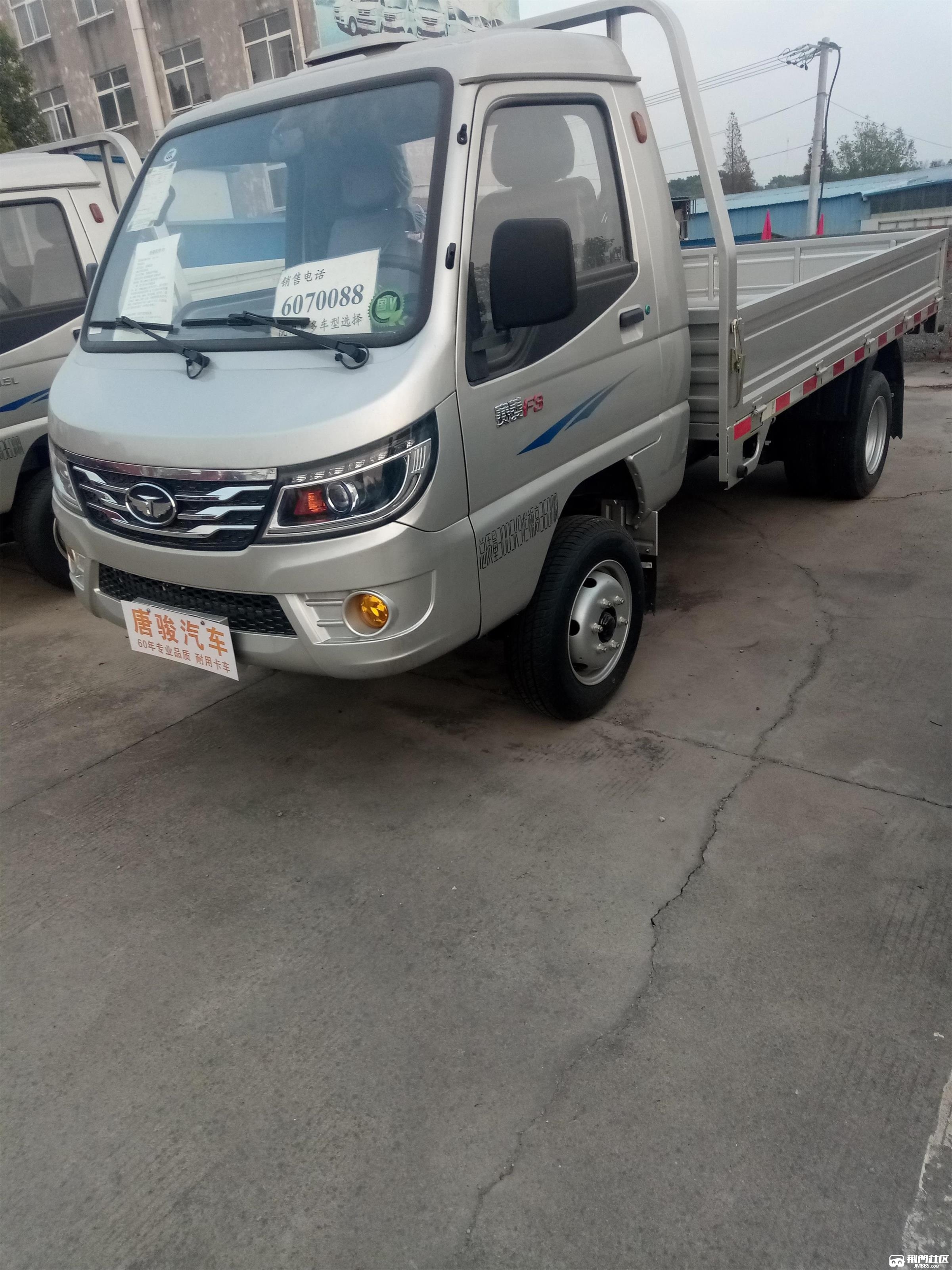 求购一辆单排小货车电话130327589