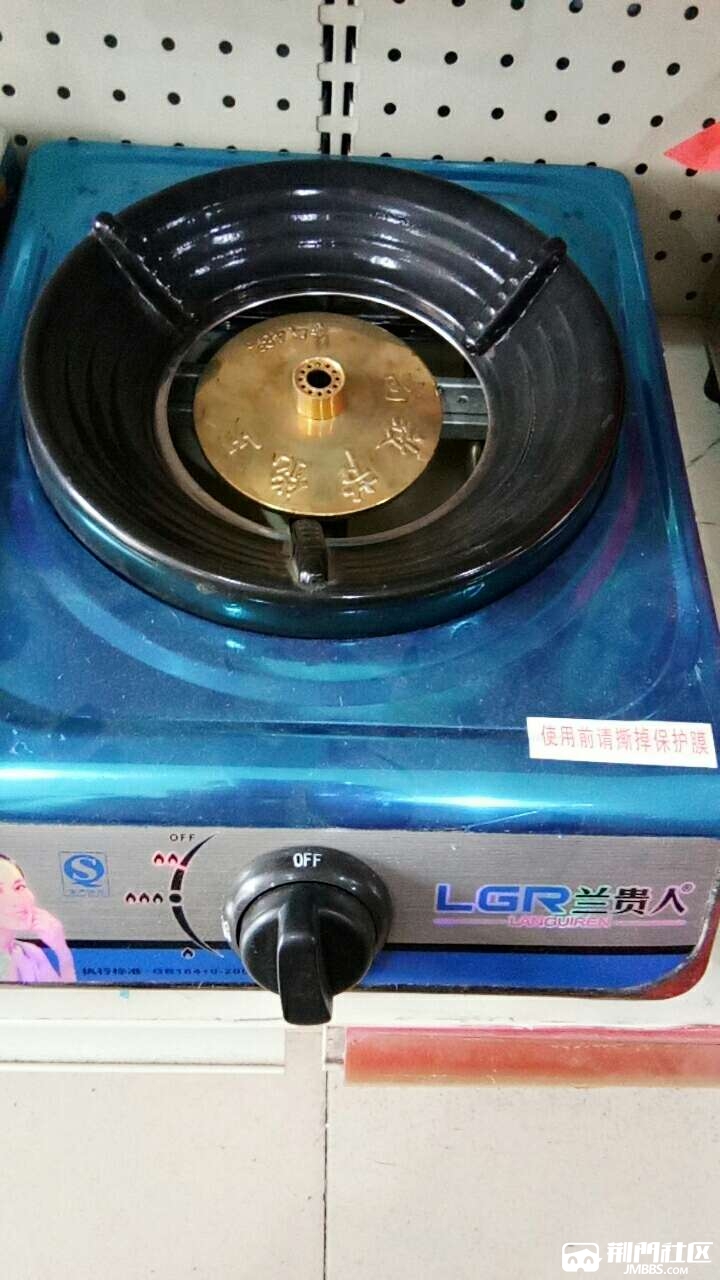 最后几个单灶甩卖甩卖见钱就卖想要的电联137