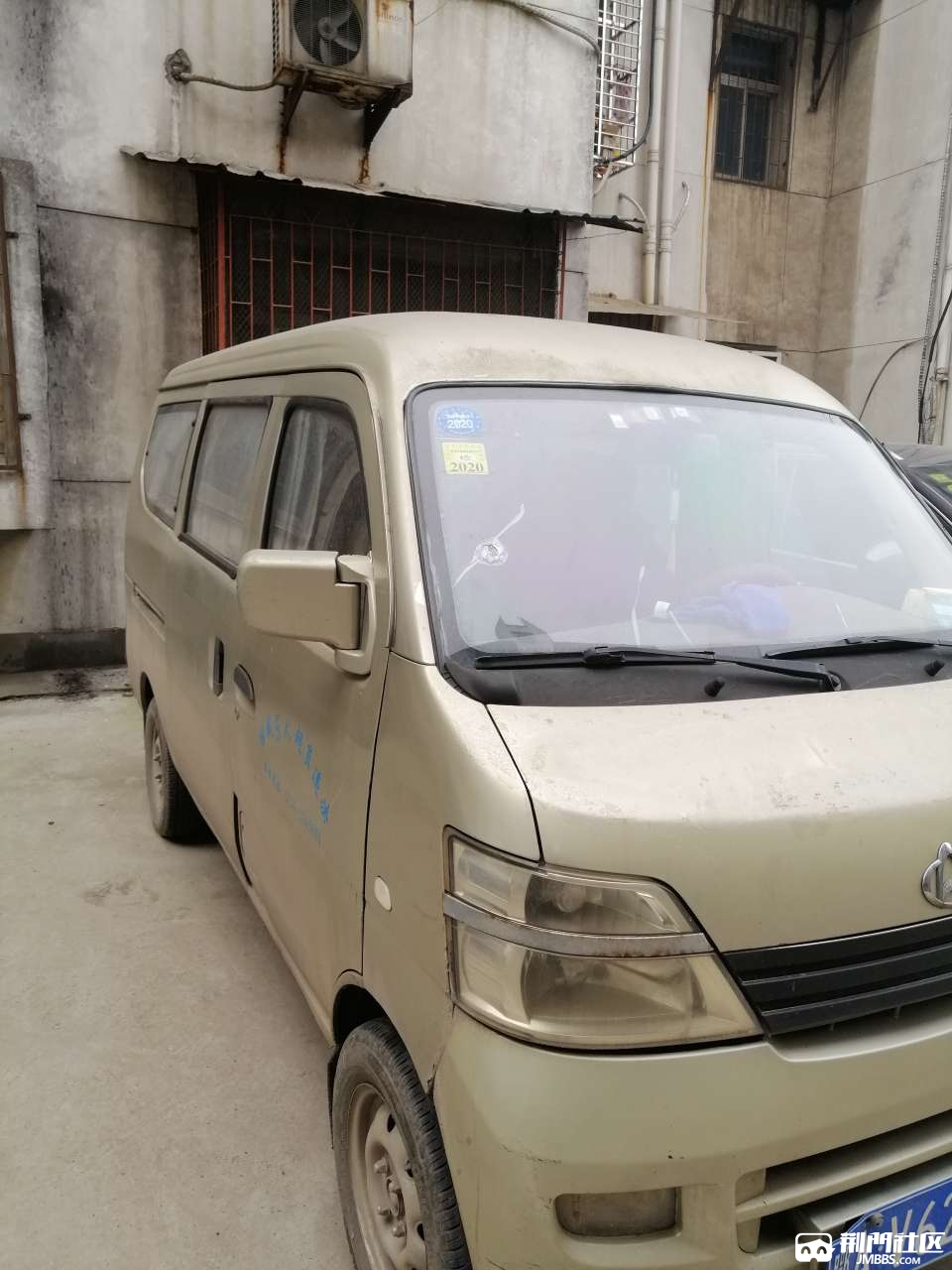 长安之星二代面包车2000元出售