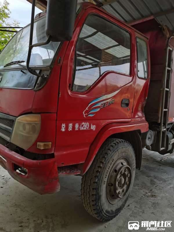 4108王牌自卸车出售