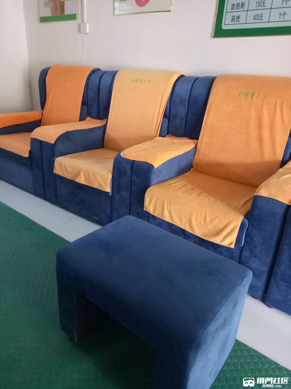 二手足疗沙发泡脚桶全新处理价格优惠联系电